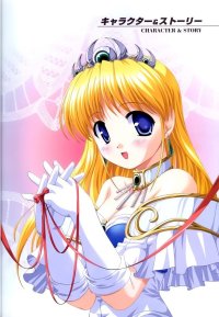 BUY NEW princess holiday - 29007 Premium Anime Print Poster
